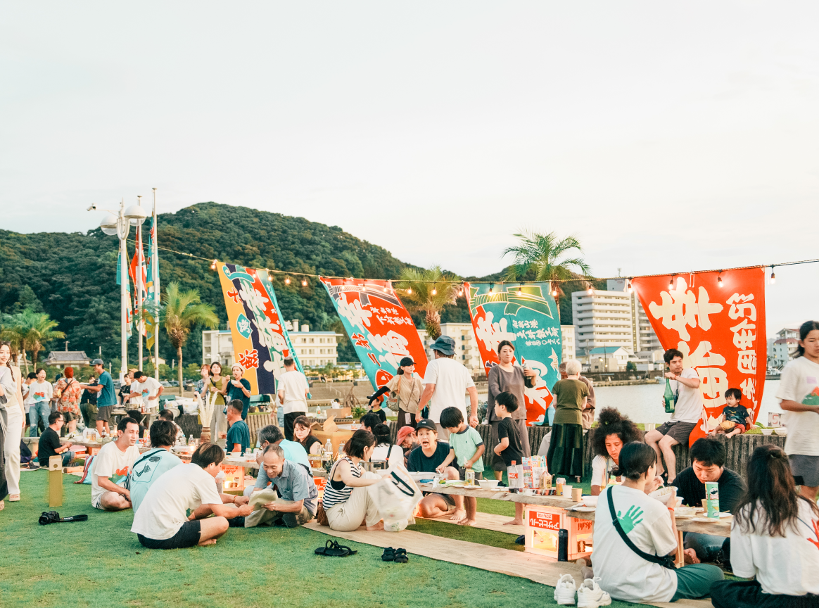 すさみで出会った、町とのつながり。 だからこそ、チャレンジできる土壌がある。