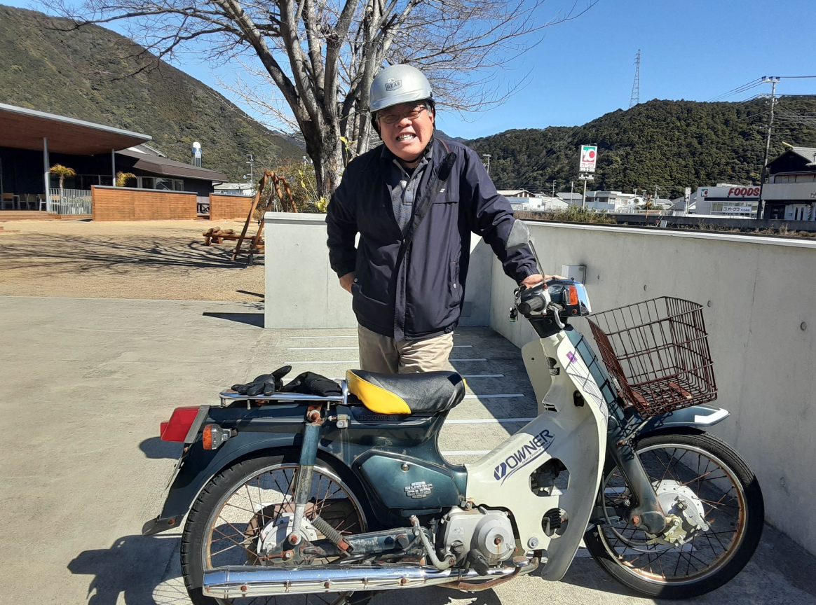 町から見た、すさみの可能性。